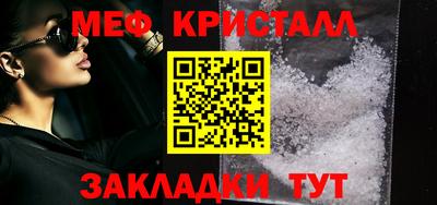 синтетический гашиш Кимры
