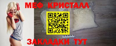 гашик Кингисепп