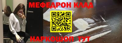 гашик Кингисепп