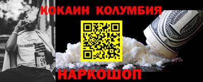 MDMA Premium VHQ Кинель