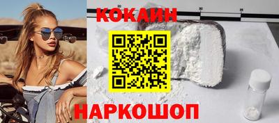 MDMA Premium VHQ Кинель