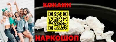 MDMA Premium VHQ Кинель