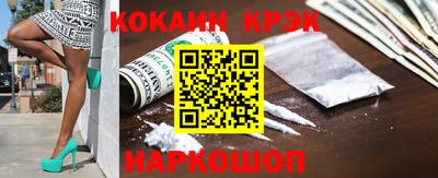 синтетический гашиш Кимры