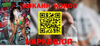 MDMA Premium VHQ Кинель