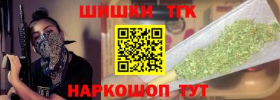 синтетический гашиш Кимры