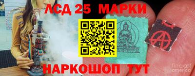 синтетический гашиш Кимры