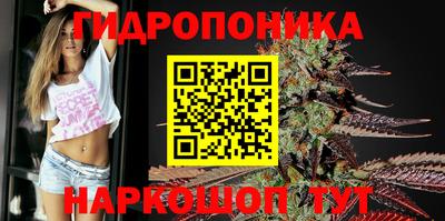 синтетический гашиш Кимры