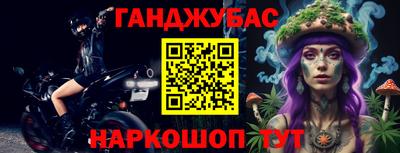 MDMA Premium VHQ Кинель