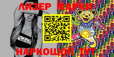 синтетический гашиш Кимры