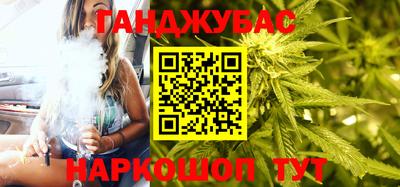 синтетический гашиш Кимры