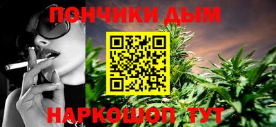 гашик Кингисепп