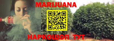 синтетический гашиш Кимры