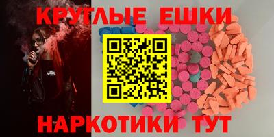 синтетический гашиш Кимры