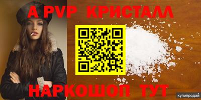 MDMA Premium VHQ Кинель