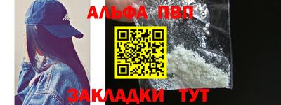 MDMA Premium VHQ Кинель