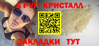 синтетический гашиш Кимры