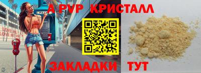 MDMA Premium VHQ Кинель