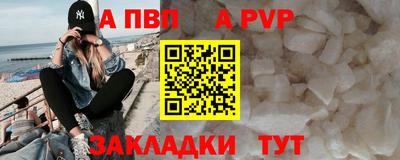 MDMA Premium VHQ Кинель