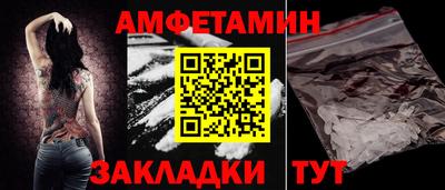 синтетический гашиш Кимры