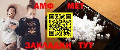 синтетический гашиш Кимры