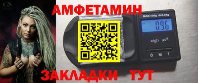 MDMA Premium VHQ Кинель