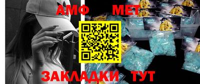 гашик Кингисепп