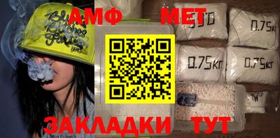 MDMA Premium VHQ Кинель