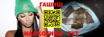 MDMA Premium VHQ Кинель