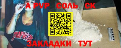 синтетический гашиш Кимры