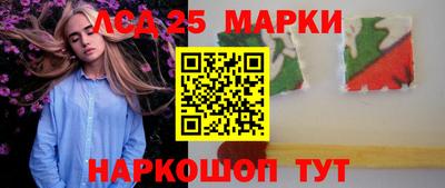 MDMA Premium VHQ Кинель