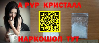 MDMA Premium VHQ Кинель