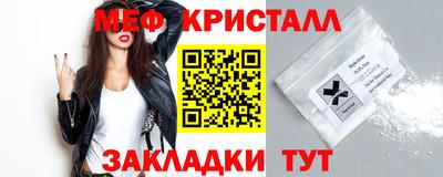 синтетический гашиш Кимры