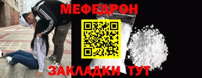 синтетический гашиш Кимры