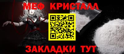 гашик Кингисепп