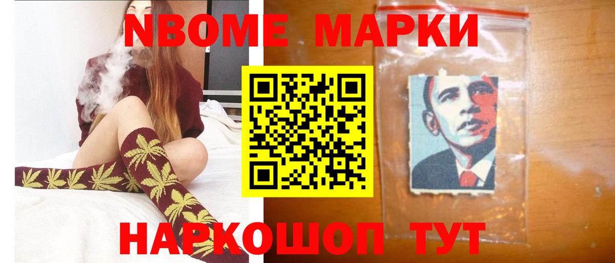 LSD-25 экстази кислота  Вход с VPN  Волоколамск  Лсд 25 экстази кислота 